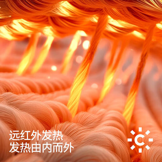 Semir casual pants men's winter fever and antibacterial sweatpants loose curved machete pants 2025 versatile pants 109725127111