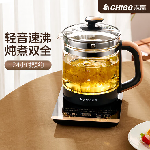 CHIGO Health Kettle 2L Mini Kettle Constant Temperature Hot Water Kettle Electric Kettle Home Office Multifunctional Flower Teapot Black Tea Tea Maker Tea Kettle 304 Heating Plate with Egg Rack Black Gold 1.8L