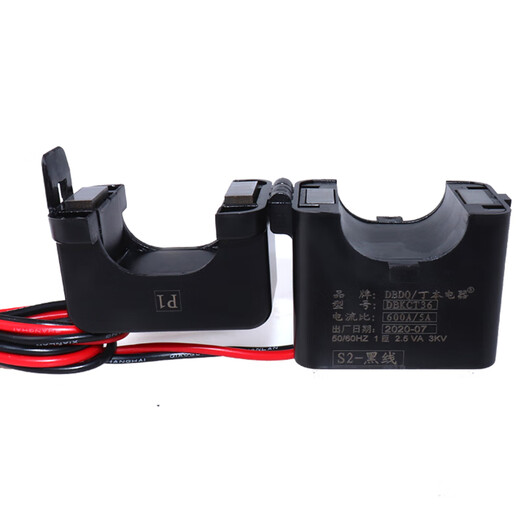 Dingben open type current transformer open and close type open card three-phase 0.5 level measurement KCT0.6616/24/36 aperture 16mm-50/5