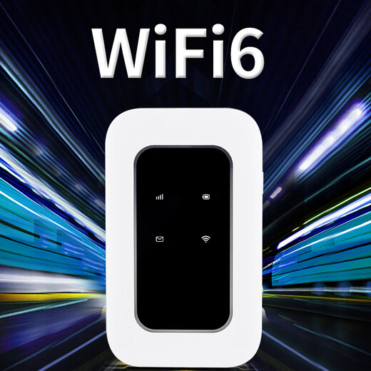 Zhu Yu wifi portátil enrutador inalámbrico universal móvil que acompaña el tráfico portátil bandeja de tarjeta de camión de Internet tesoro de Internet Haoyuebai tipo de batería wifi