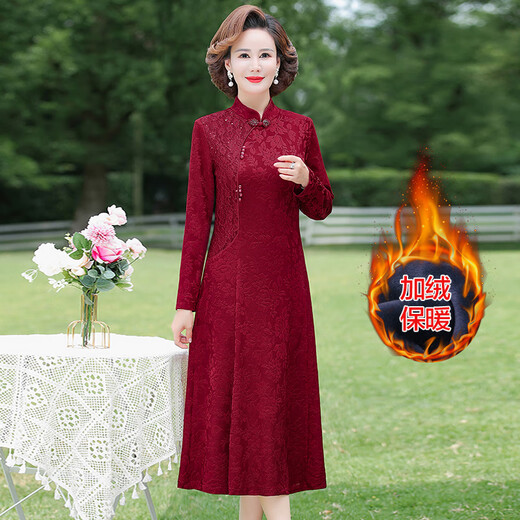 MOUTH MOVEMENT Xi mother-in-law's wedding banquet winter dress mother's noble dress wedding long dress middle-aged and elderly improved solid color cheongsam dress dark red_ plus velvet style XL recommended (110Jin Jin is equal to 0.5 kg or less b