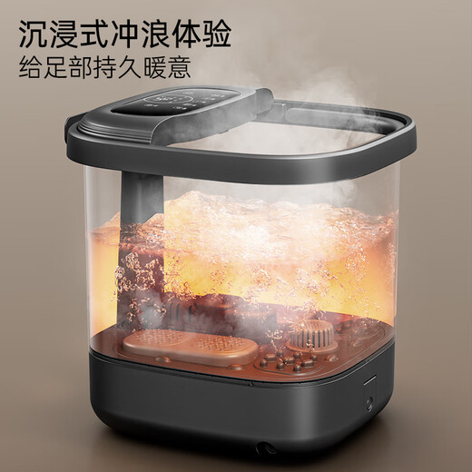 Haier Foot Bath Bucket Fully Automatic Soft Rubber Massage Foot Bath Constant Temperature Heating Small Butler Sterilizing Foot Bath Bucket Foot Basin OCC Birthday Gift for Women and Men HQY-J631H