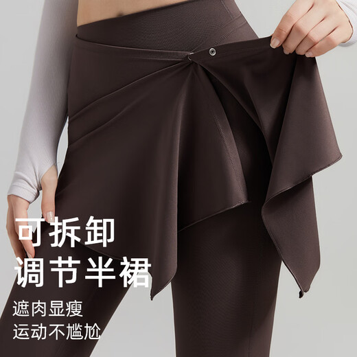 VICTORIATOURIST two-piece set of cover-up yoga pants for women with slightly raised butt lift skirt pants, Pilates training sports wide-leg fitness pants, black L