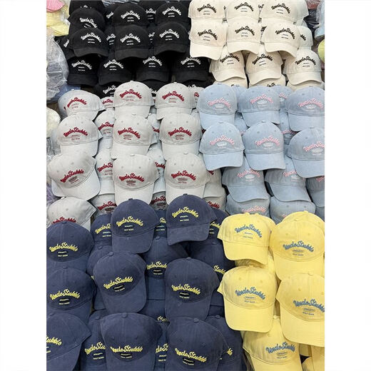 Embroidery style curved brim student baseball cap, sweet and cool three-dimensional peaked cap, soft top spring and summer original couple hat, apricot color, one size fits all (55-61cm) adjustable