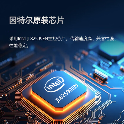 SKN-X520-1SFP+ Tarjeta de red de puerto óptico único 10G Chip Intel X520-DA1 Tarjeta de red de fibra óptica SPF+ de puerto único 10G Adaptador de servidor PCI-E x8