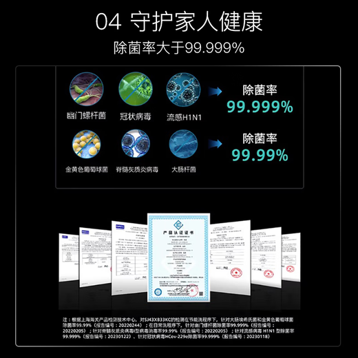 SIEMENS Extremely Clean Magic Box 14 sets of built-in dishwashers for household fully automatic disinfection and sterilization official black first-class water efficiency SJ43XB33KC