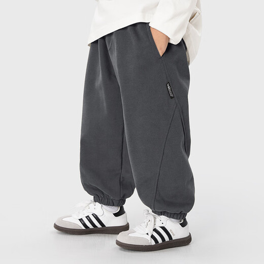 Cette nuit, ce mois-ci, le pantalon de sport pour garçons pantalon d'automne long et l'automne 2025 Nouveaux vêtements pour enfants pour enfants pour enfants pour enfants Pantalons de survêtement garçons U15904 Gris foncé 90 cm