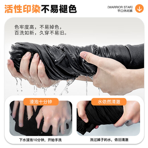 Pull back casual pants men's winter velvet thickened pants men's warm and comfortable versatile straight pants men's black 31/XL