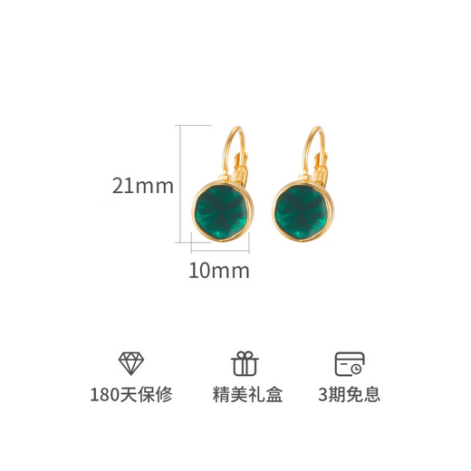 Fellala green light French retro temperament earrings fashionable earrings for women light luxury high-end earrings birthday holiday gift green