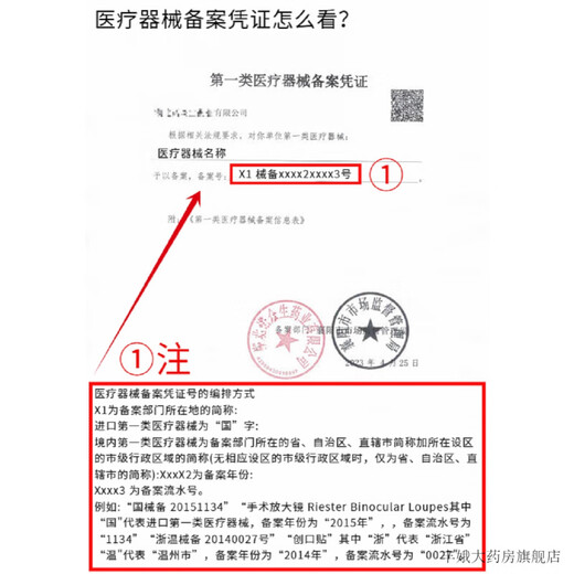 Universal upper limb rotation stretcher Mister home SGS certified inversion fitness machine thick square tube reinforced inversion simple version for use under 150cm