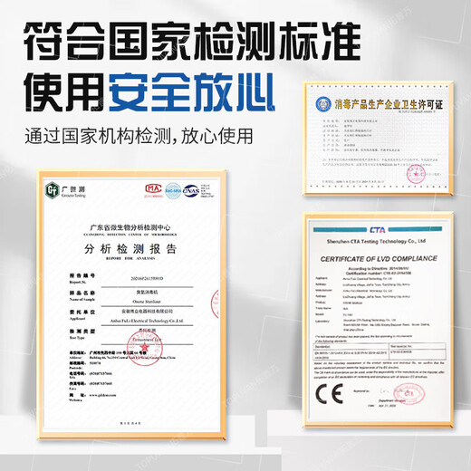 TOPUVAN ozone generator, commercial household car sterilization, formaldehyde removal, farm pet deodorization, ammonia gas, musty odor removal, ozone machine, food factory air disinfection machine, ozone volume 5g/h