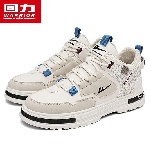 Huili Chaussures masculines Nouvelles chaussures décontractées pour hommes Versatiles Chaussures de planche classiques Chaussures de travail légères style homme gris / noir / orange 42