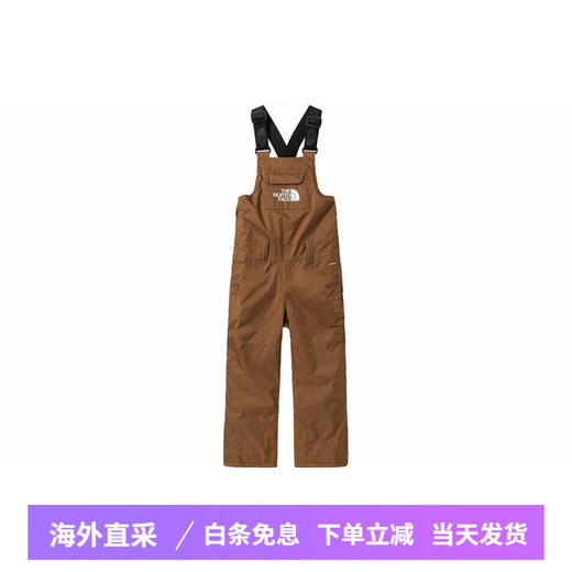 The North Face children's clothing solid color outdoor waterproof and warm suspenders children's ski pants for boys and girls brown brown L