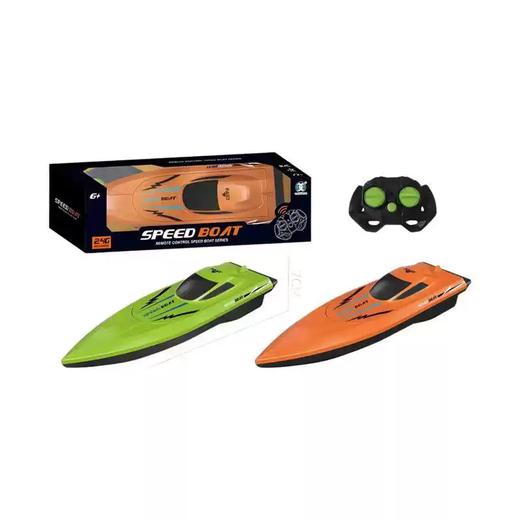 TKHE remote control watercraft wireless electric children's speedboat water toy boat model super large high-speed remote control submarine CR2011 remote control simulation crocodile 2.4G remote control boat 32cm sculls