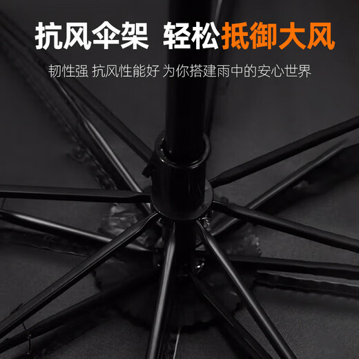 Manual UV Folding Vinyl Sun Protection Ultraviolet Sun Protection Umbrella for Rain or Shine Popular 8-Bone Umbrella Popular 7-Bone Umbrella Random Colors