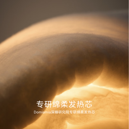 DOMIAMIA baby warm pad children's machine washable baby crib warm pad wool cotton winter 120*65CM