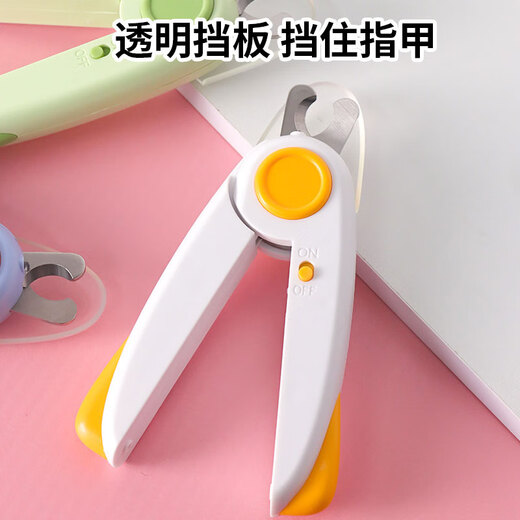 Yahe Dog Nail Clippers with Lights Cat Nail Clipper Polishing Dog Nail Clipper Cutters Special Blood Line Pet Supplies for Beginners Green Nail Clipper with Light LED Blood Line Light