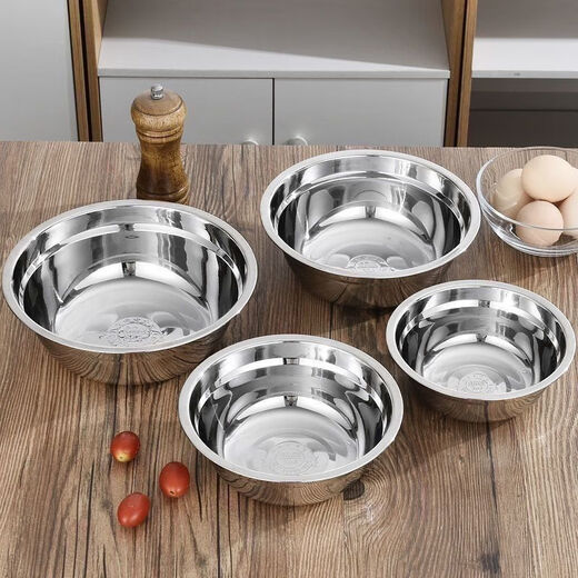 Muke 304 stainless steel basin thickened non-magnetic multi-purpose basin canteen soup bowl household instant noodle bowl rice basin bowl soup basin egg beating basin 304 food grade stainless steel 20CM 3 pieces