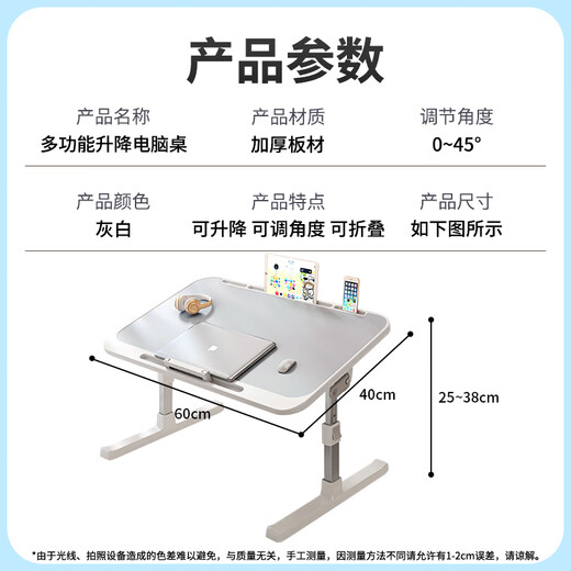 Hahainiao bed study desk can be lifted and folded computer table car small table back seat dining table writing artifact