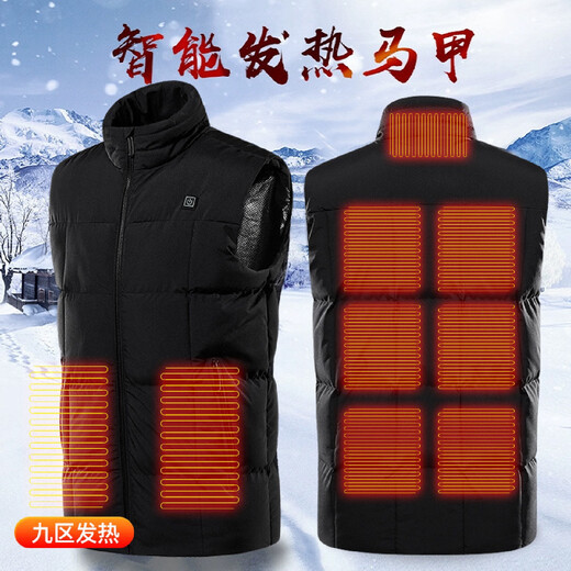Heated cotton vest, heating vest, electric heating clothes, instant heating vest, outdoor fishing protection, dark blue 9 zone heating 7XL