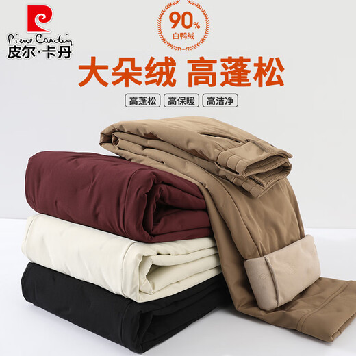 Pierre Cardin Pantalones acolchados Ropa exterior de invierno para mujer 2025 Nuevo noreste engrosado - 40 grados Pantalones de algodón rectos pequeños extremadamente fríos Caqui L Recomendado 111-120 Jin Jin equivale a 0,5 kg