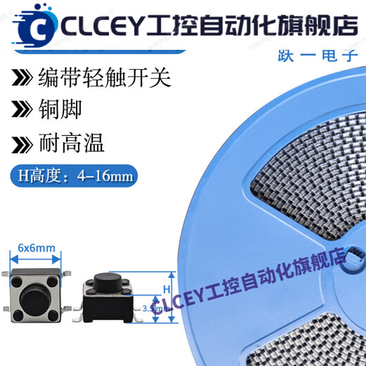 Easy to open 6*6*4.0H (1000 pieces/tray)