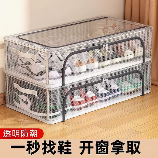Yusenyi drawer-type shoe storage transparent boots save dust-proof shoe cabinet space artifact shoe box bed bottom foldable shoe rack upgraded medium size (pack of 4) thickened steel frame for stable stacking