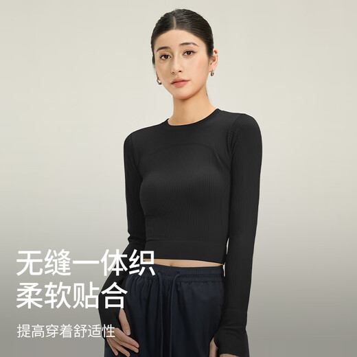Free style sports tops for women in autumn and winter new slim fit short yoga wear Pilates running fitness seamless long sleeves