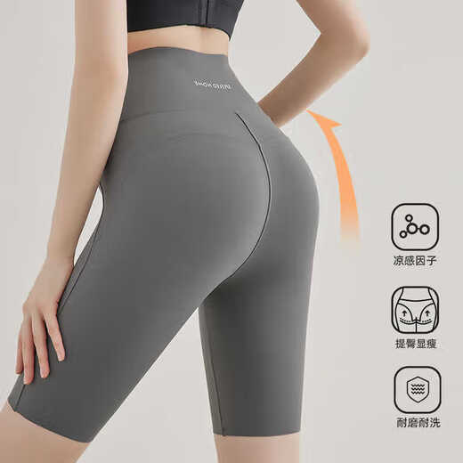 Five-point yoga pants women's outer wear summer thin high-waisted belly-control butt-lifting tight fitness running sports cycling shorts black-five points S