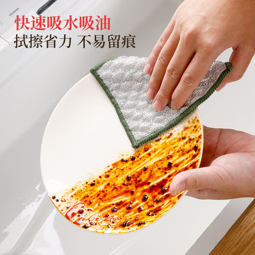 Good wife dishwashing cloth 16*12cm*3 pieces double layer thickening easy to clean scouring pad rag silver cotton gauze pot brush artifact