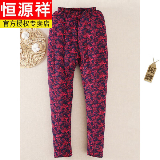 Hengyuanxiang pure handmade cotton pants for women in winter thickened warm slim fit straight high waist grandma warm pants for adults brand women's rose pattern 4XL (recommended weight 170-190)