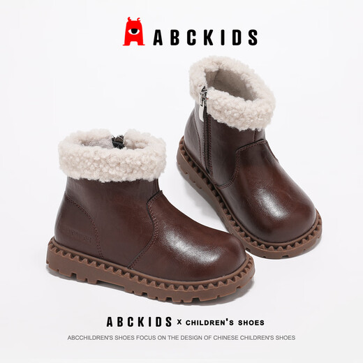 ABC KIDS children's snow boots winter children's shoes children's baby shoes plus velvet cotton boots 3850 brown 29