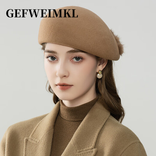 GEFWEIMKL Merino Wool Beret Women's Autumn and Winter Korean Style Warm Fur Ball Stewardess Hat Temperament Versatile Wool Hat Women Mixed Beige M Adjustable (56-58c)