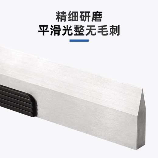 Sailotou knife-edge ruler 125175 knife-edge ruler level 0 high-precision flatness measurement cylinder head inspection 9090175mm level 0