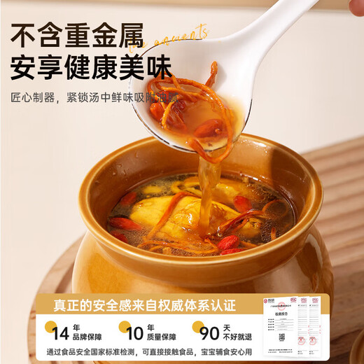 Stew pot for stewing household steamed egg custard over water, small crock pot steaming cup, ceramic one-server with lid, soup and egg custard, thickened version, crock pot stew pot (white), single pack 500ml