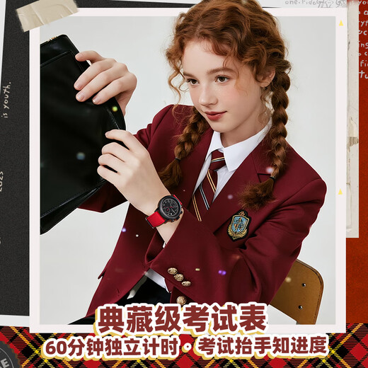 FIDO DIDO student watch female junior high school exam dedicated college gift quartz watch male Qixi boy FD2357-SP14