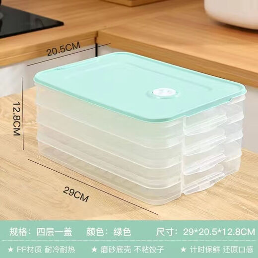 NAOISKEY Multi-layered Dumpling Storage Box for Home Frozen Preservation Box Thickened Anti-Crack High-Quality PP5+ No White - Trial One Layer 0 Cover Can Hold Approximately 12 Pieces Without Cover No Preservation