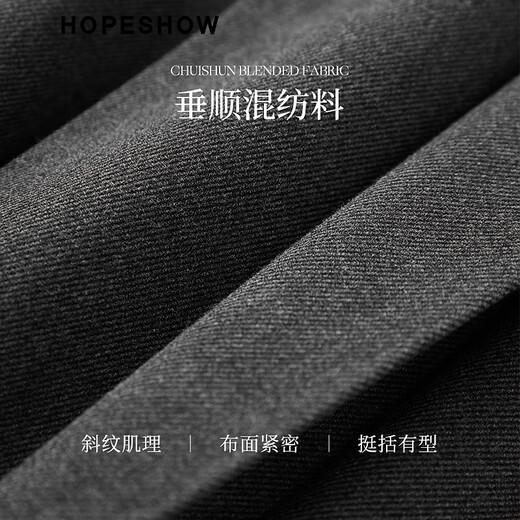 Red sleeve (hopeshow) high-end retro-feel skirt 2025 winter new women's MIU series versatile slimming temperament A-line pleated skirt Smoke 056 M