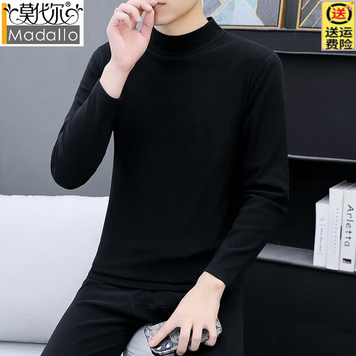 Modal velvet thermal underwear men's half turtleneck autumn and winter thickened slim fit seamless heating bottoming autumn clothes and long pants suit 603 turtleneck dark gray suit 3XL 135-160Jin Jin is equal to 0.5 kg