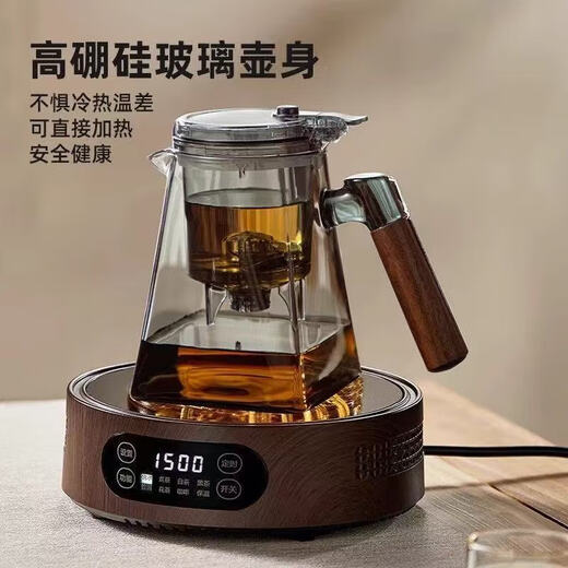 Heat-resistant glass teapot set, elegant pot, tea cup set, tea tray, button filter, large capacity wooden handle household tea set, transparent wooden handle square elegant teapot + 4 transparent handle cups