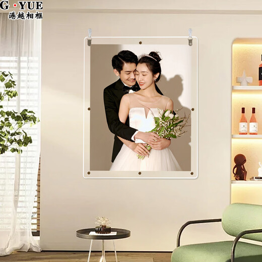 Hong Kong and Vietnam double-sided transparent acrylic wedding photo frame for hanging on the wall, photo development, printing and customization to make a family portrait table, double-sided transparent rounded corners, 6 inches, inner frame 10.2*15.2 cm for hanging