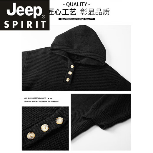 JEEP SPIRIT Jeep winter thickened and warm American Henry collar hooded sweater men's lazy autumn and winter loose sweater casual foggy black gray M