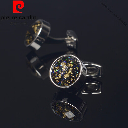 Pierre Cardin (Pierre Cardin) French imported quality gilt starry sky gold French shirt cufflinks and cuff nails business men's cuff nails shirt button sleeves x101 gilt starry sky silver