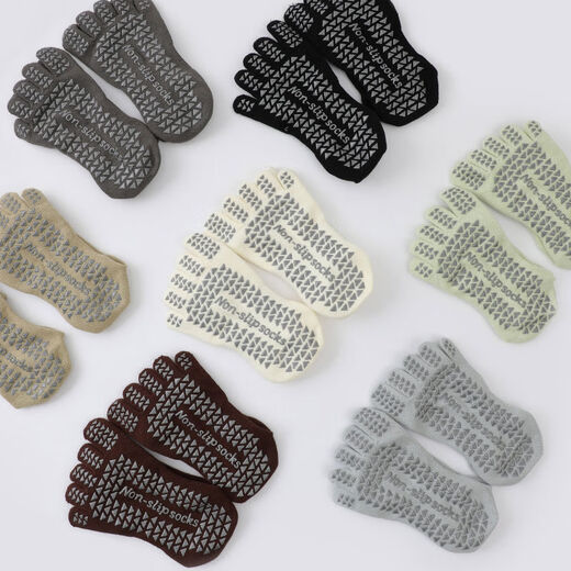 ACKDCS silicone non-slip socks for women spring and summer Pilates yoga socks training fitness socks five-finger socks black