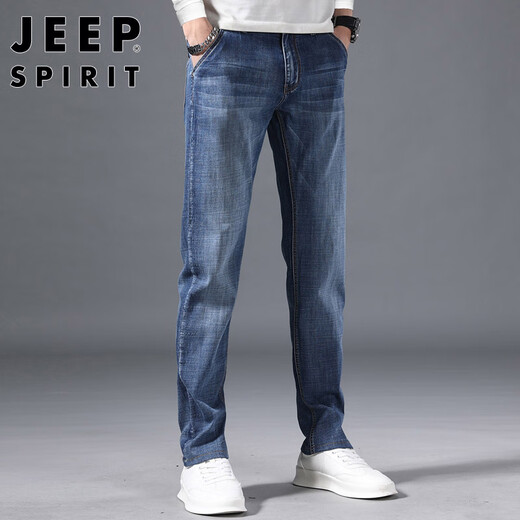 JEEP SPIRIT Jeep jeans men's loose autumn and winter men's straight pants micro-elastic casual pants matte white blue 32