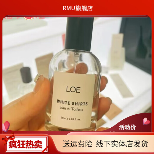 DR.ALOE official LOELOE CURE PLUS Korean LOE fragrance hand cream 50ml hydrating and moisturizing white shirt perfume 50ml