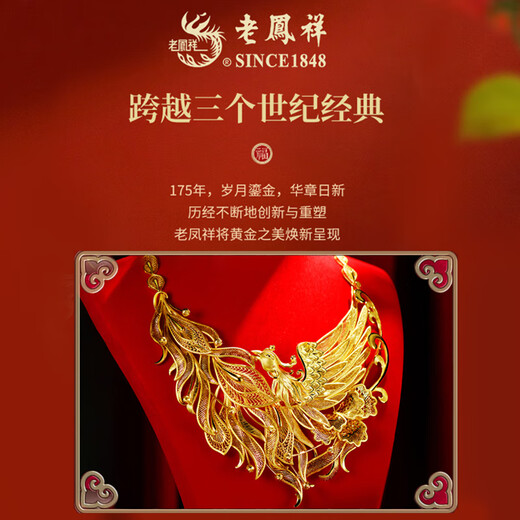 Lao Fengxiang sterling silver ring for men to attract wealth, Pixiu ring, live single ring, jewelry, anniversary birthday gift for boyfriend and husband, local warehouse/nearby delivery, Pixiu ring