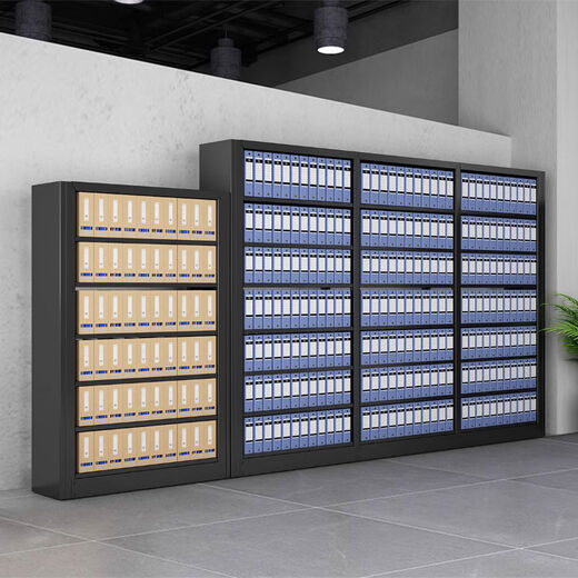 Middle shopkeeper thickened voucher rack file rack file cabinet financial accounting floor-standing office information A4 file box storage black height 2m * length 4 points 6m - single side 5 sets need white remarks 1mm