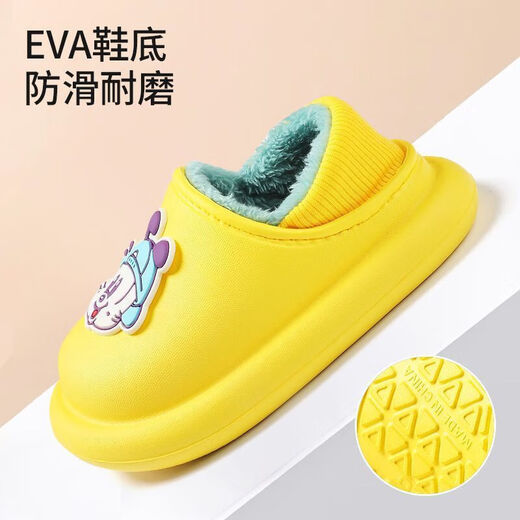Babudou children's cotton shoes, non-slip and waterproof, indoor winter plus velvet, boys' and girls' household heel cotton slippers, upgraded version of beige heel, 16.5 cm inner length, size 170 suitable for feet 15.5cm long