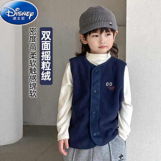 Disney children's vest autumn and winter style boys vest outer wear new boys winter polar fleece vest jacket thickened vest matte pine green 130 cm